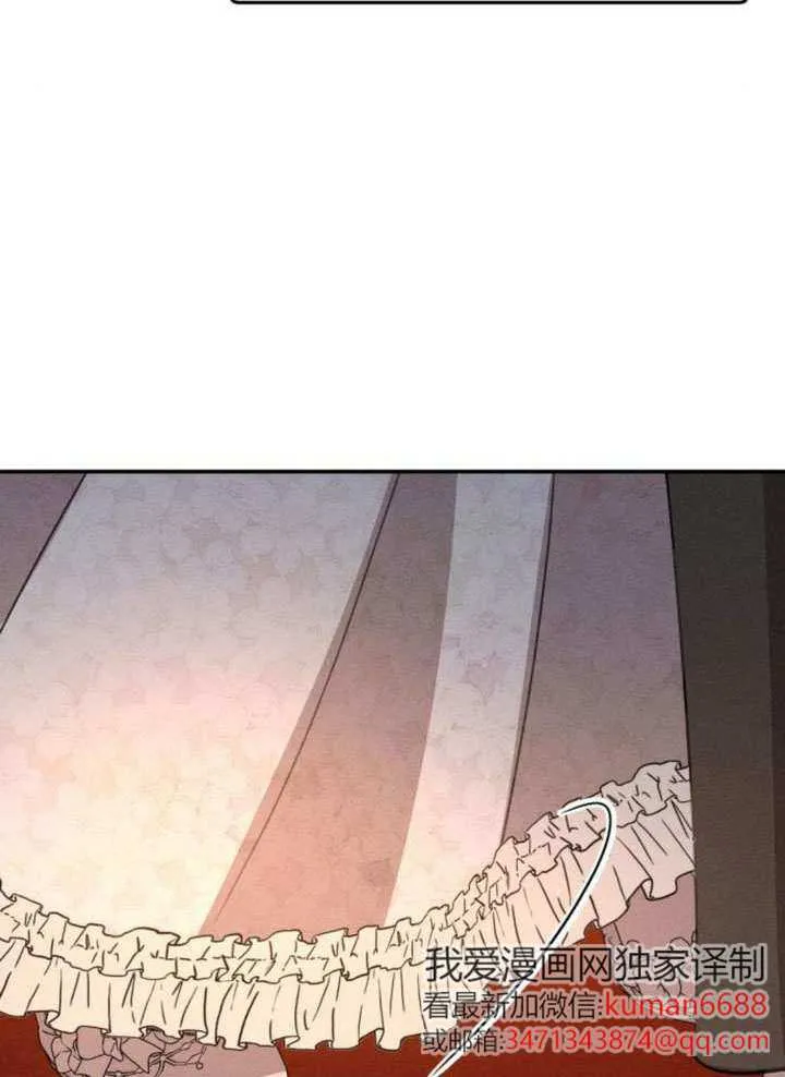 第44话 第74页