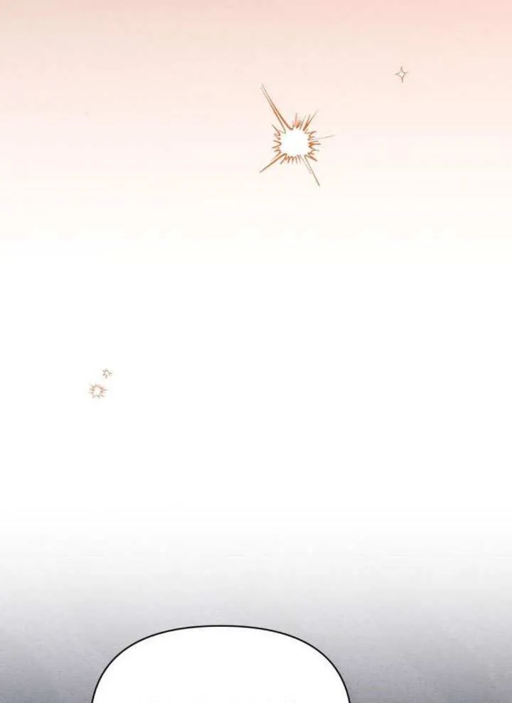 第44话 第76页