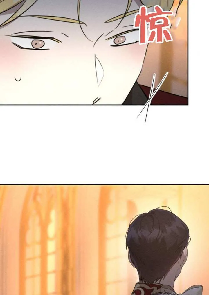 第45话第一季完结 第65页
