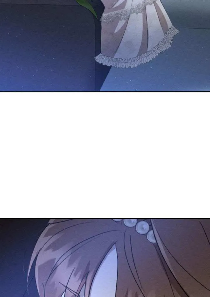 第45话第一季完结 第82页