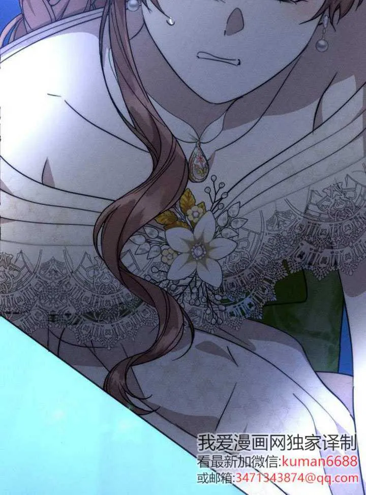 第45话 第105页