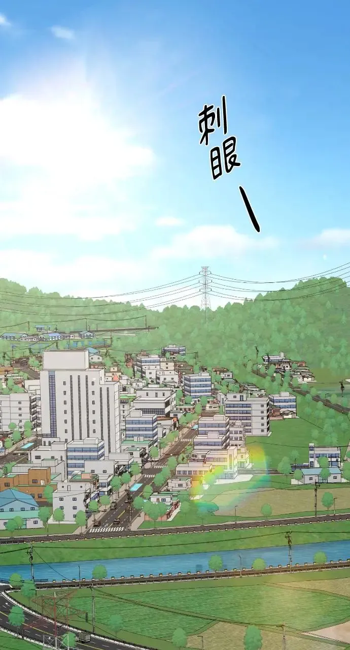第1话 第1页