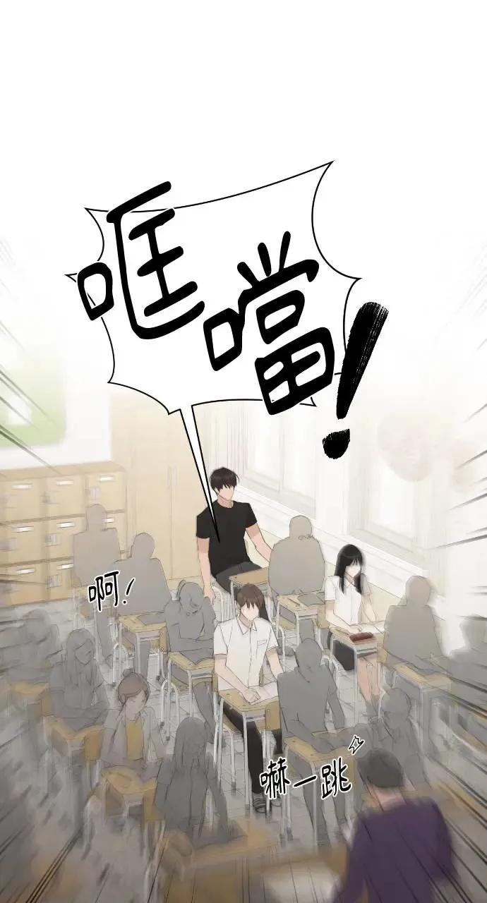 第1话 第24页