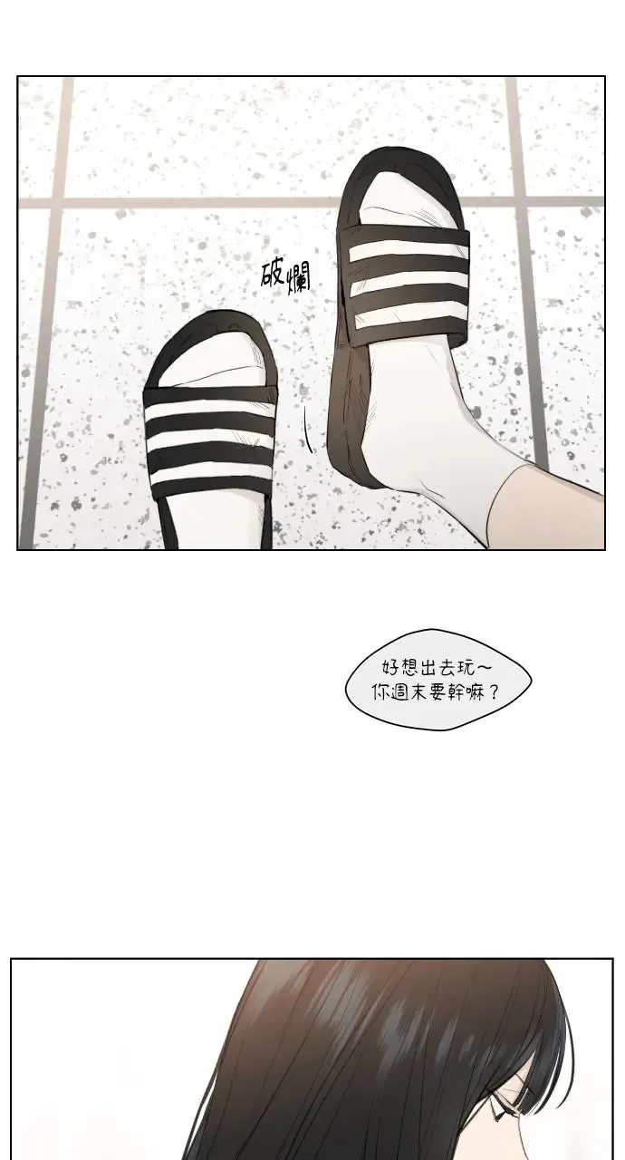 第1话 第40页