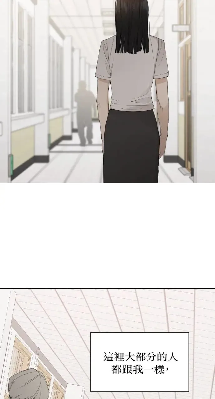 第1话 第42页