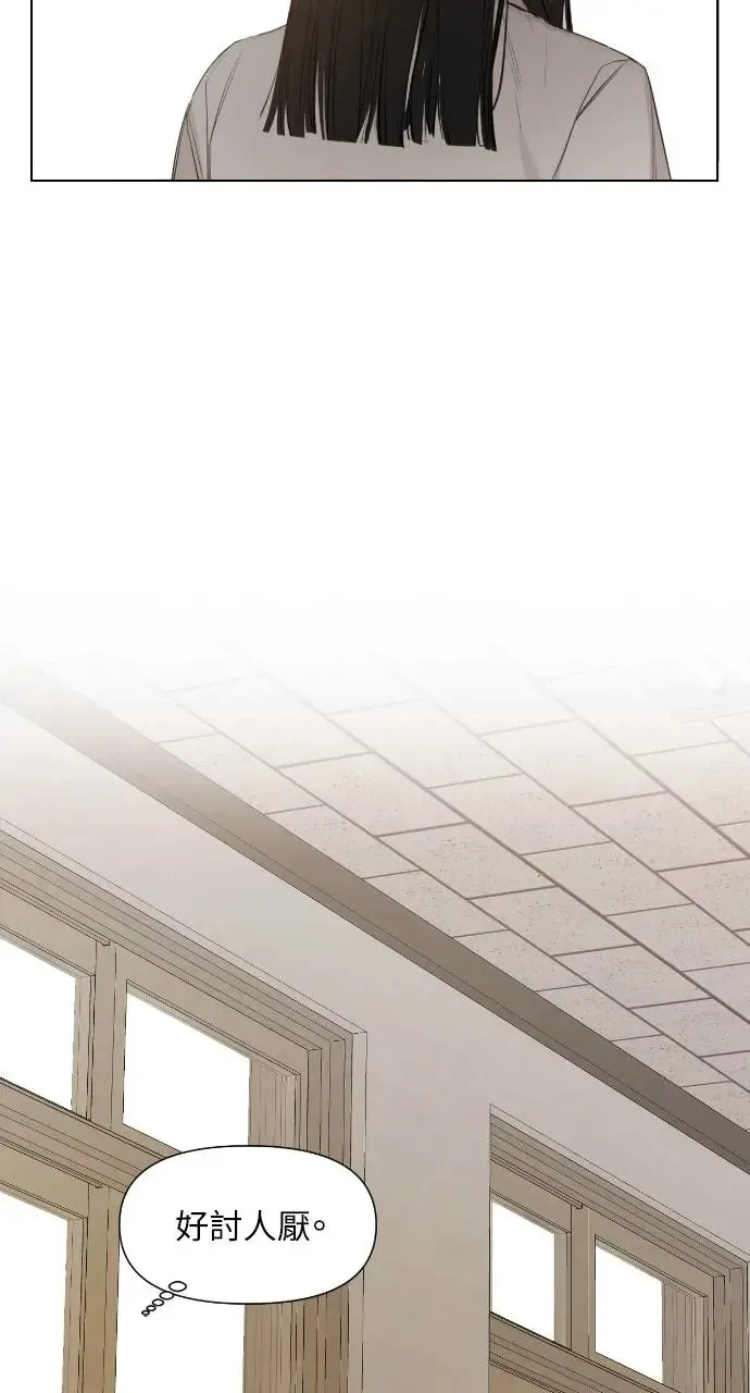 第1话 第46页