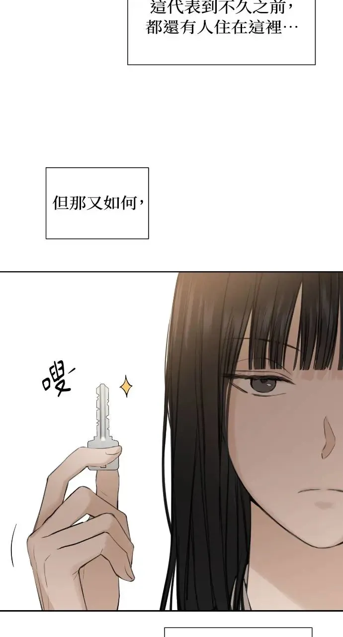 第1话 第60页