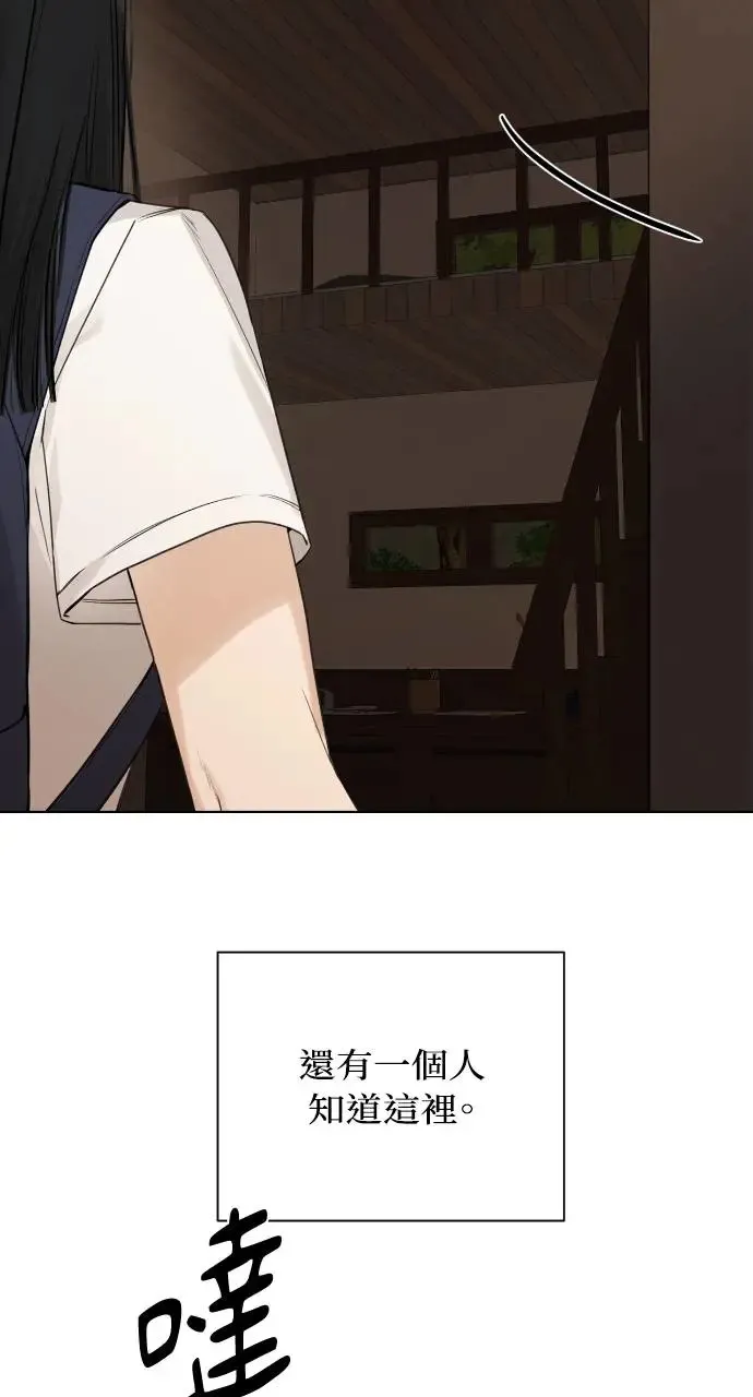 第1话 第64页