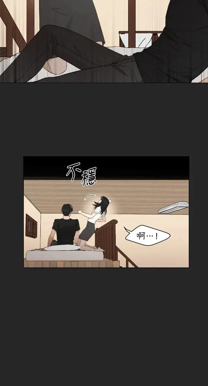 第2话 第44页