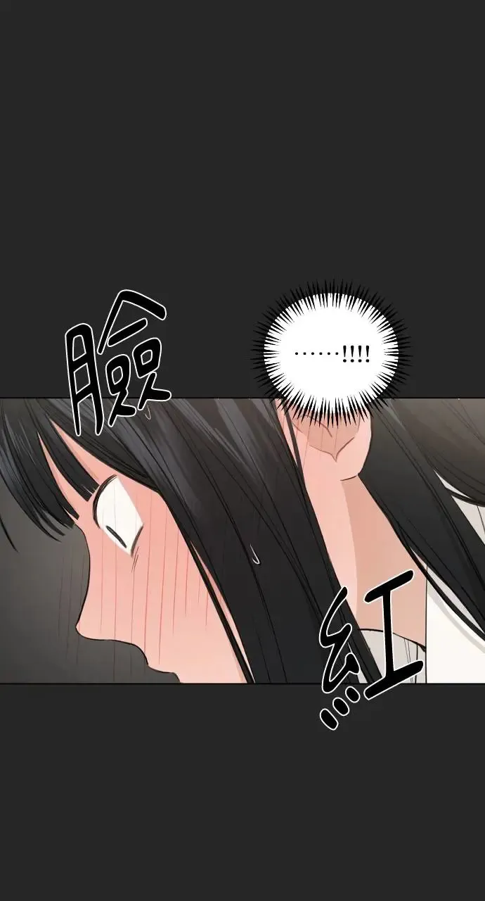 第2话 第50页