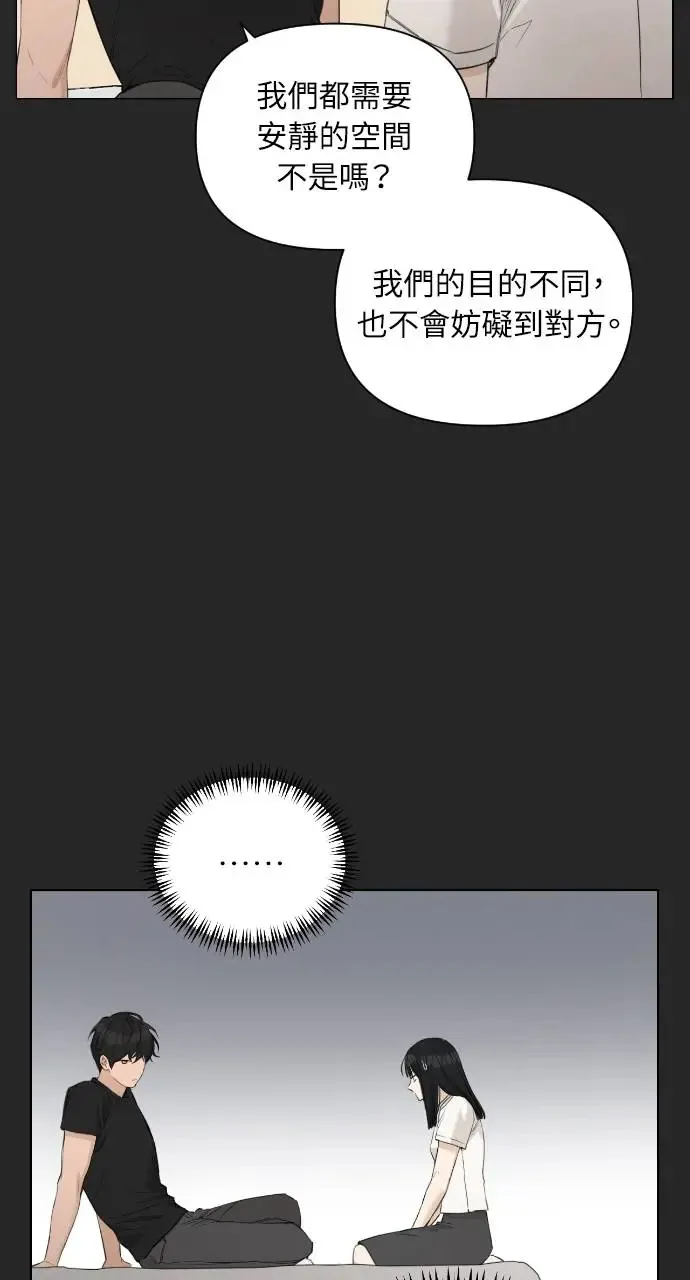 第2话 第60页