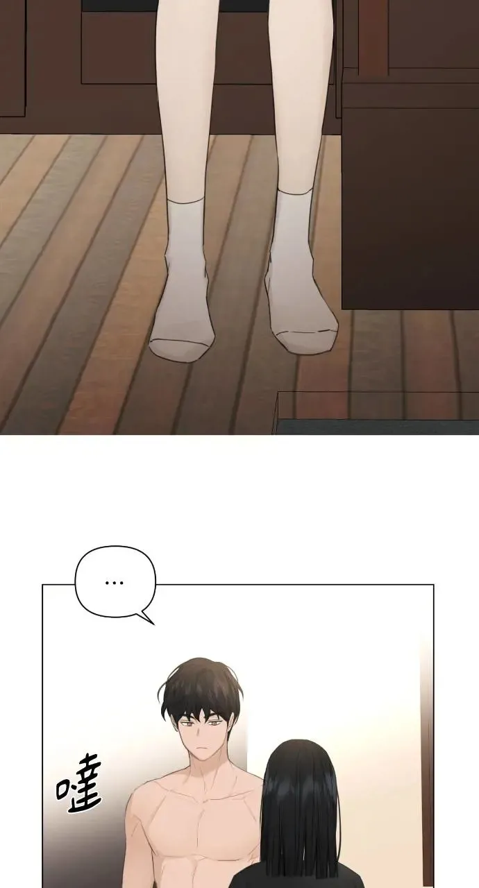 第3话 第18页