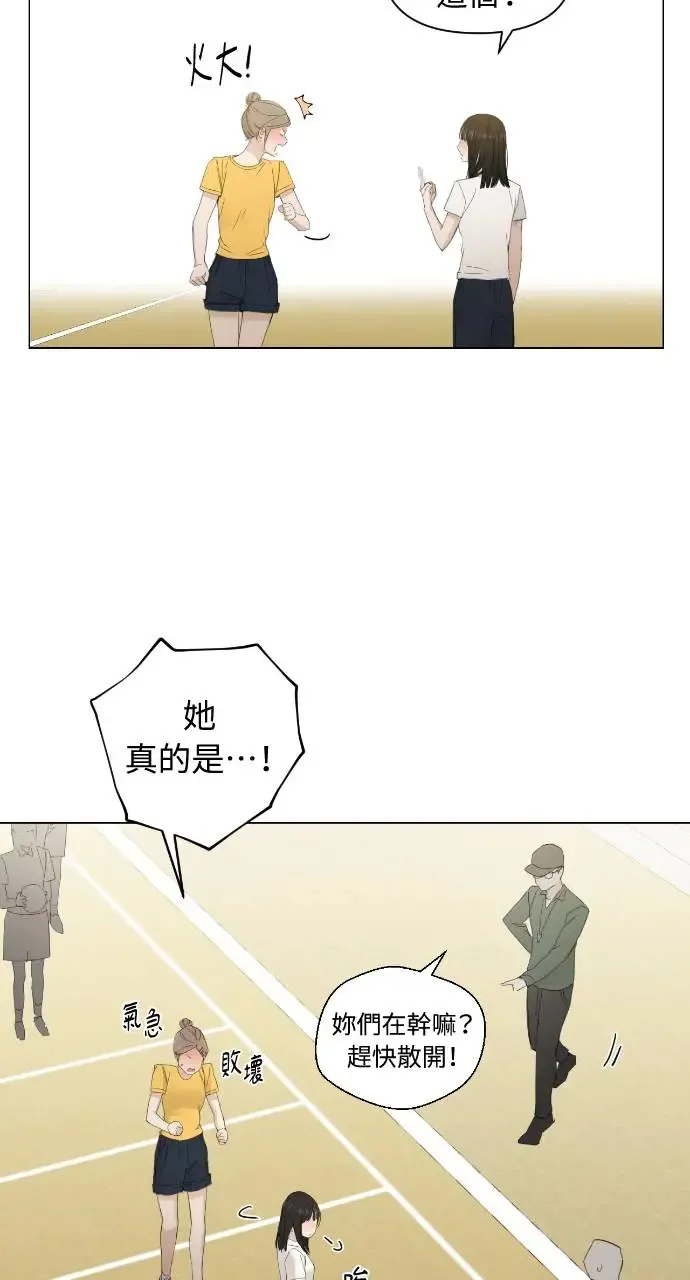 第4话 第9页