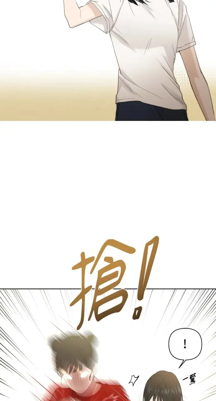第4话 第13页