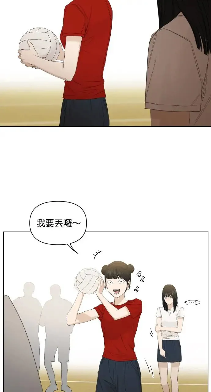第4话 第15页