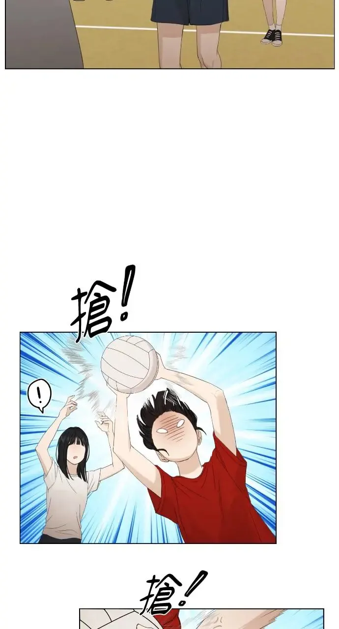 第4话 第16页