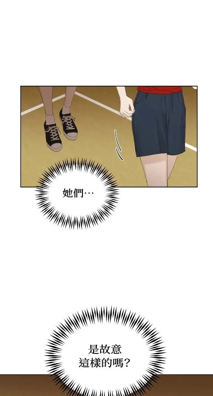 第4话 第18页