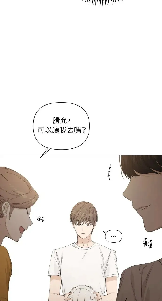 第4话 第21页