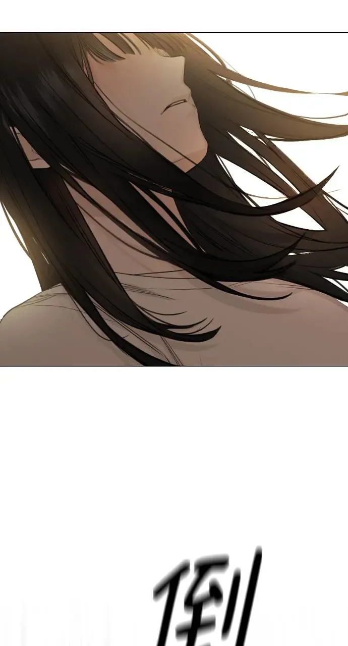 第4话 第26页