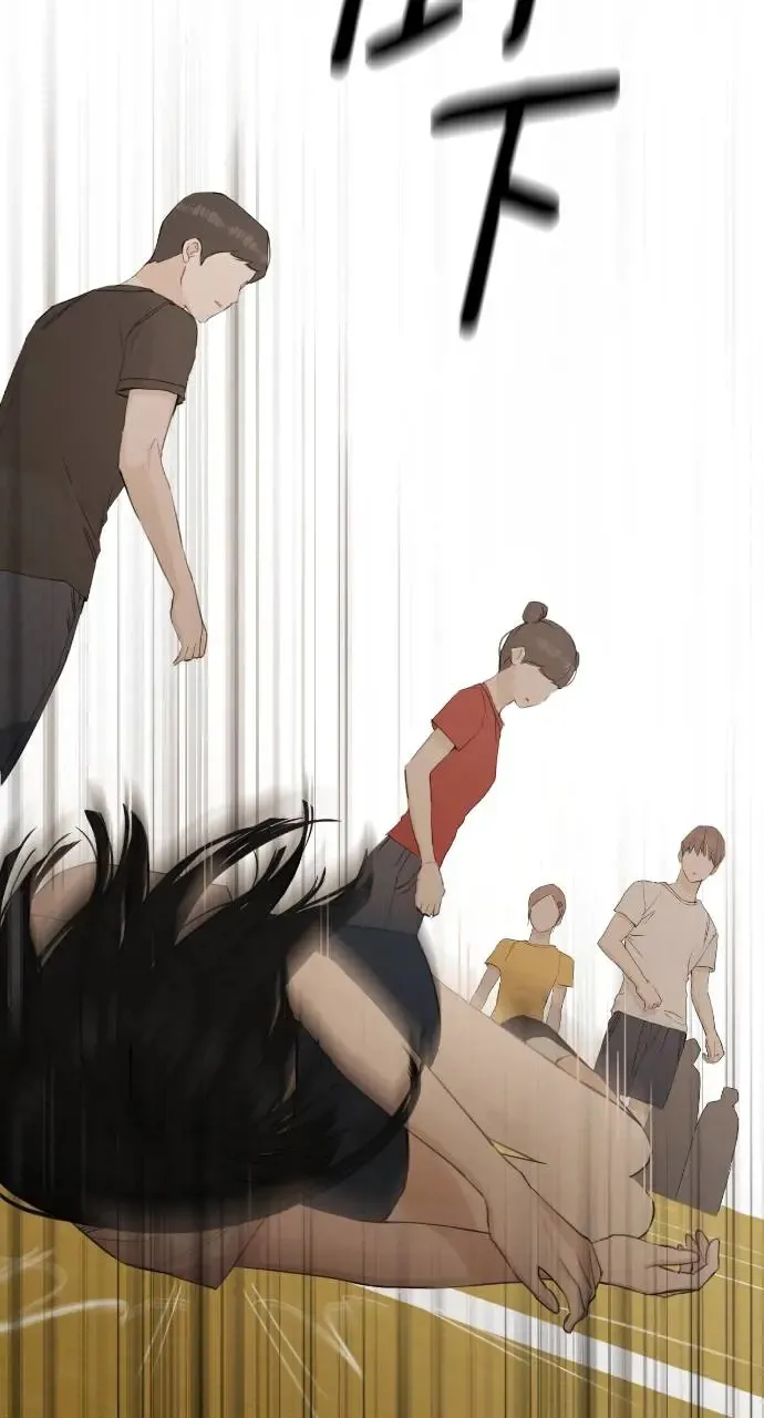 第4话 第27页