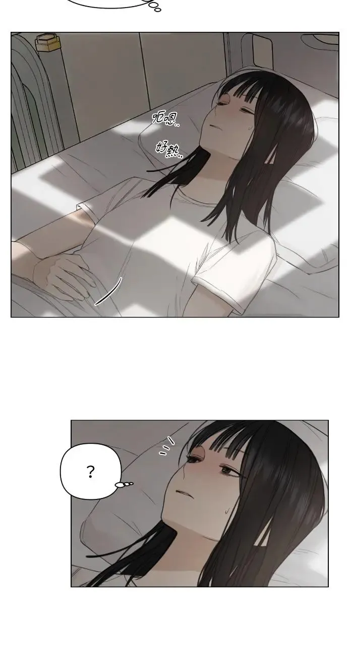 第4话 第35页