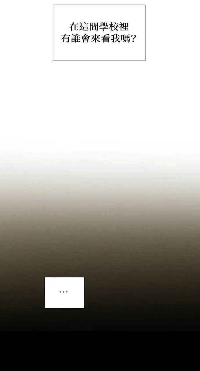 第4话 第46页