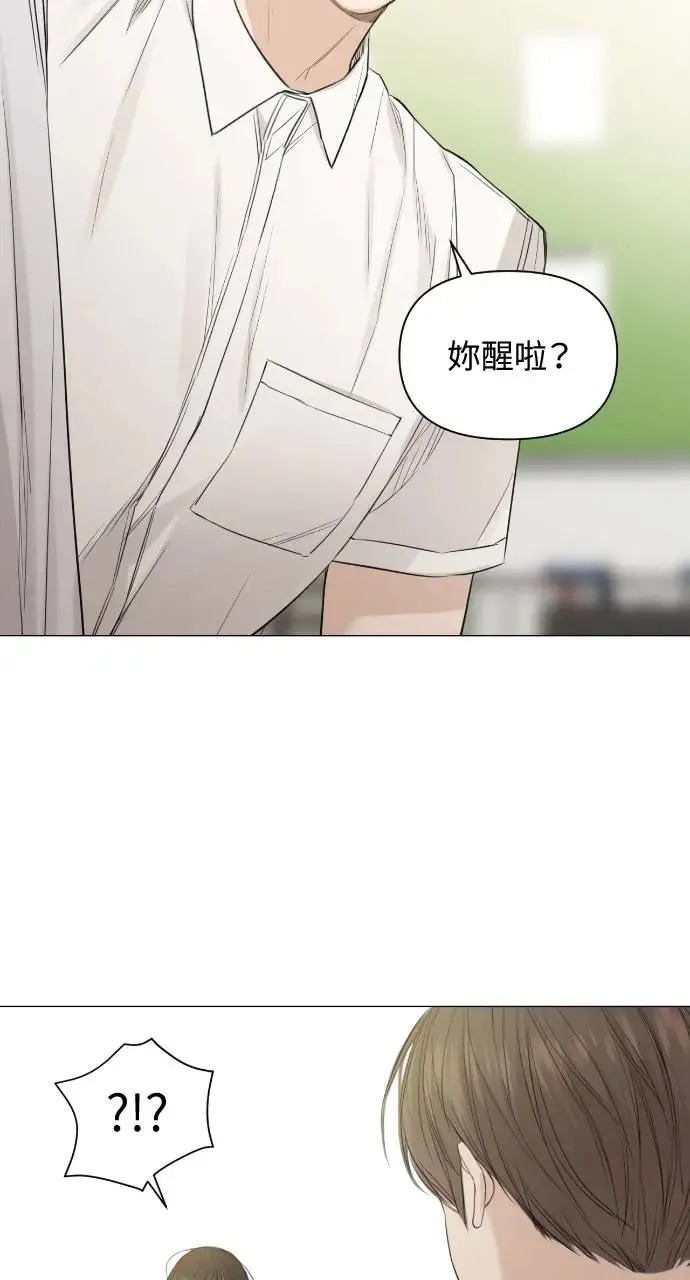 第4话 第49页
