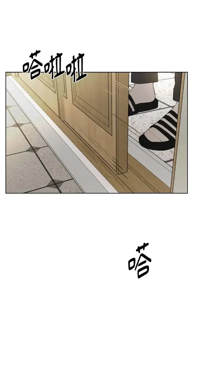 第4话 第80页