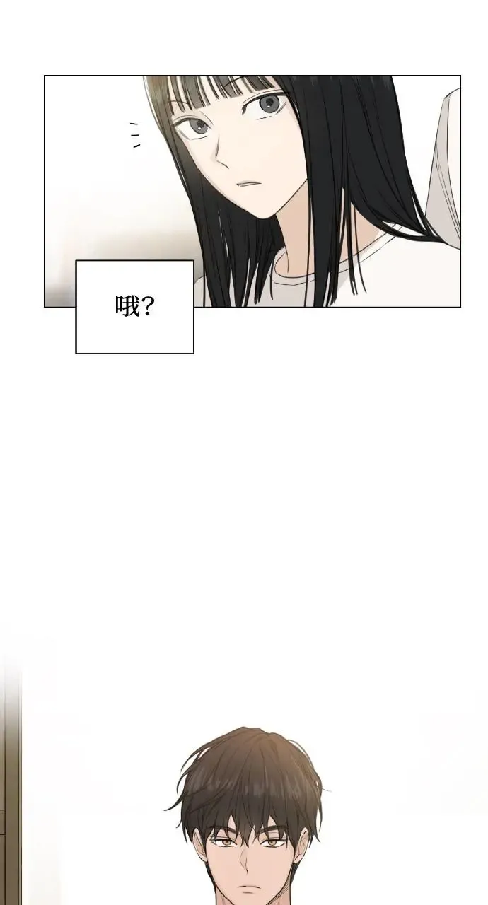 第4话 第81页