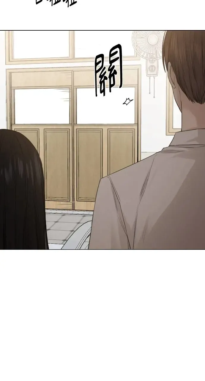 第5话 第13页