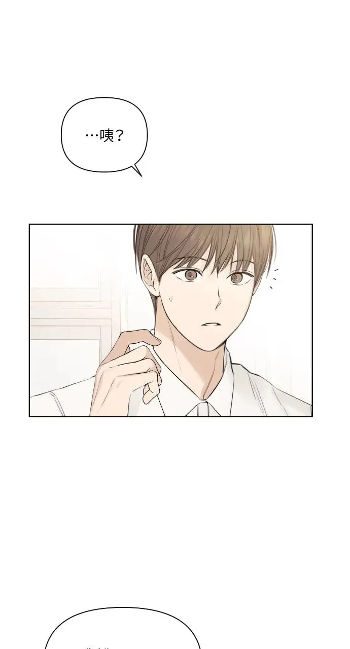 第5话 第19页