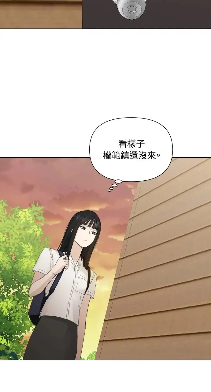 第5话 第28页