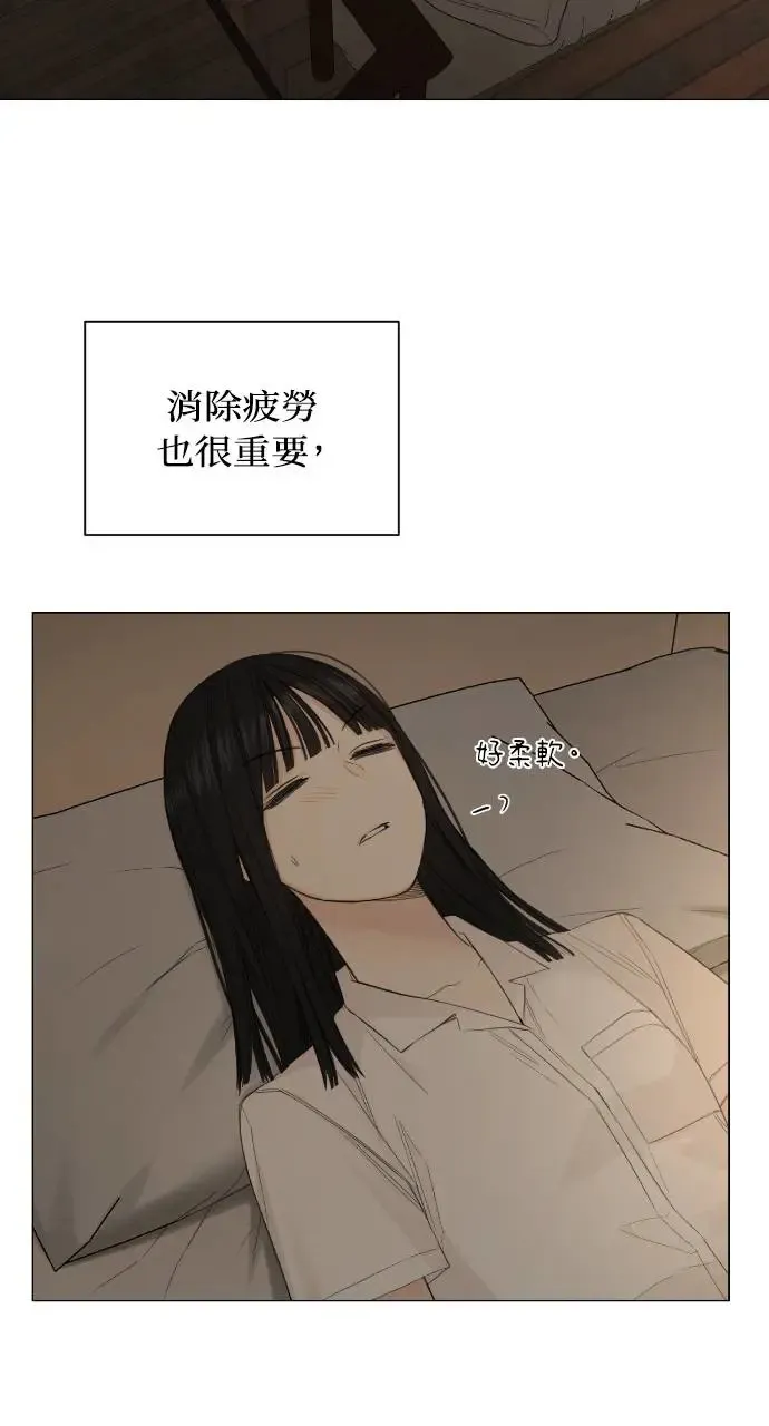 第5话 第38页