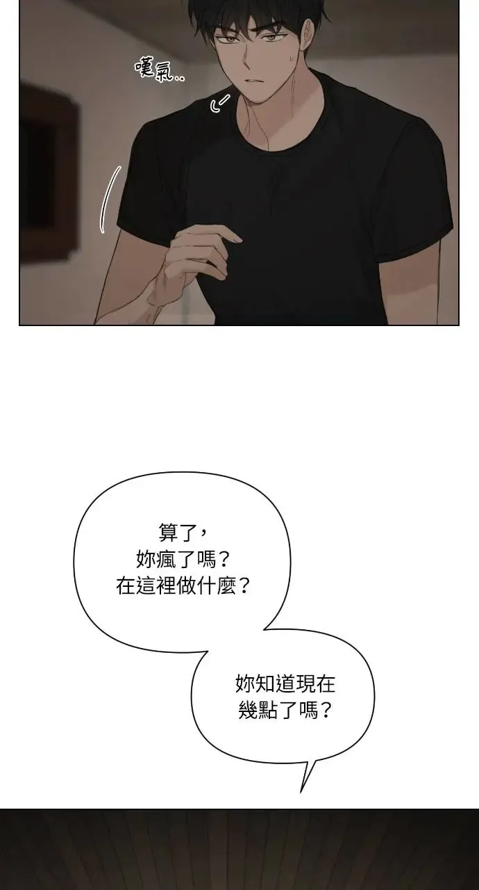 第5话 第60页