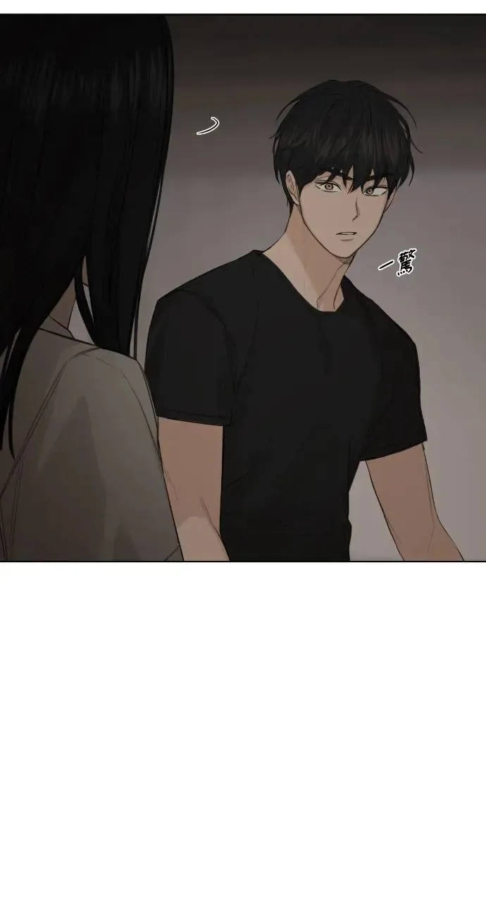 第5话 第72页