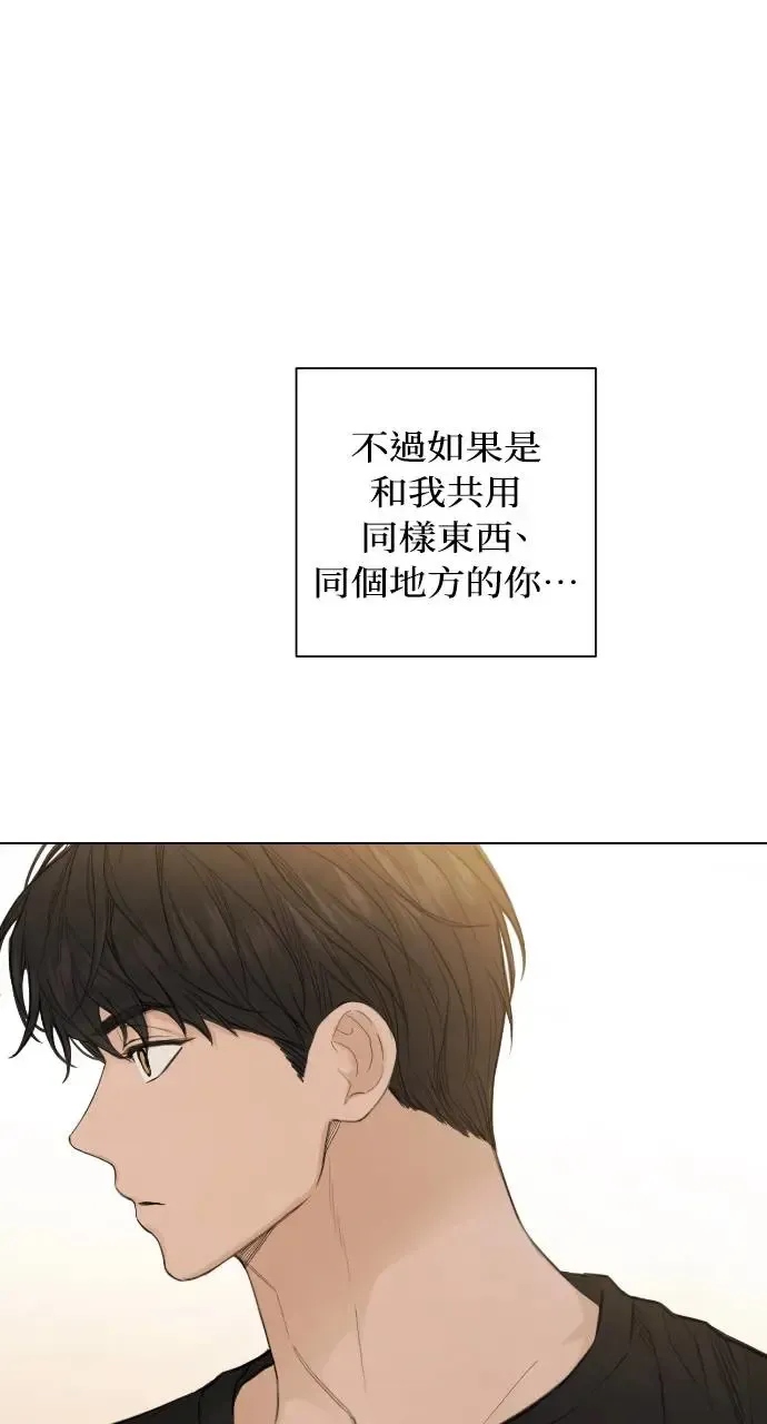 第6话 第36页