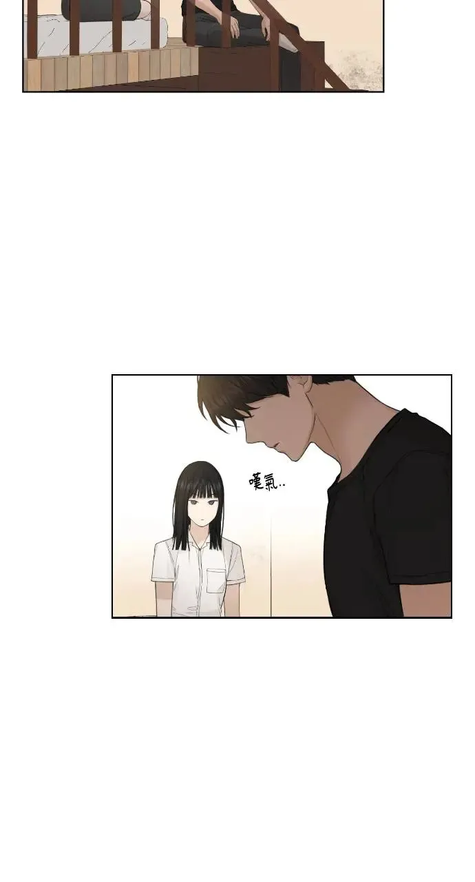 第6话 第41页