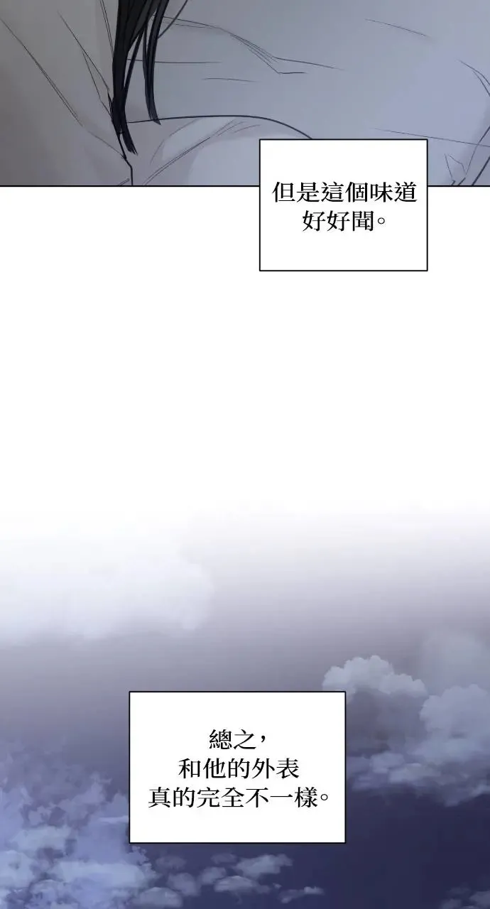 第6话 第56页