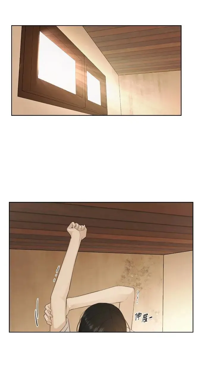 第6话 第59页