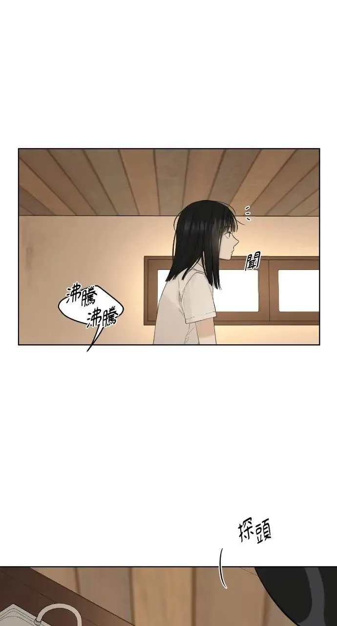 第6话 第62页