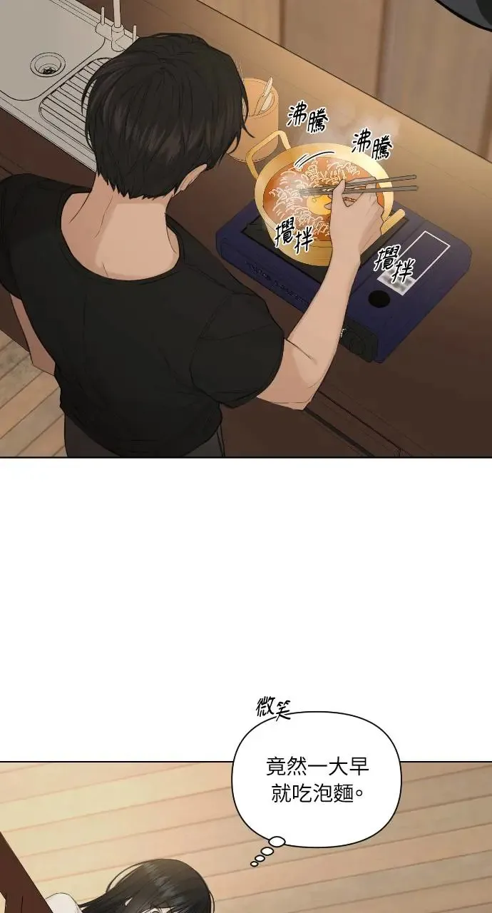 第6话 第63页