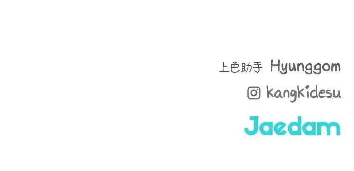 第6话 第65页