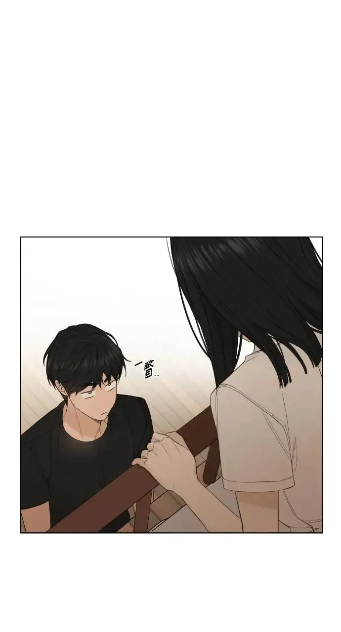 第6话 第67页