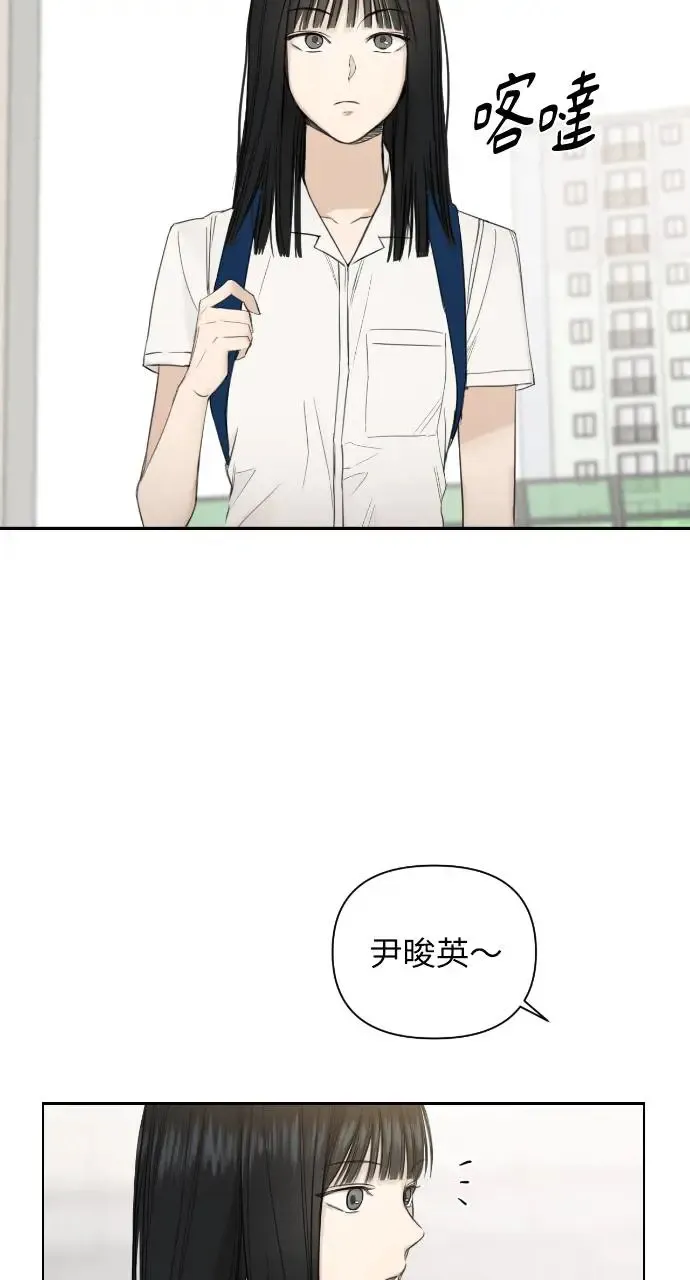 第7话 第35页