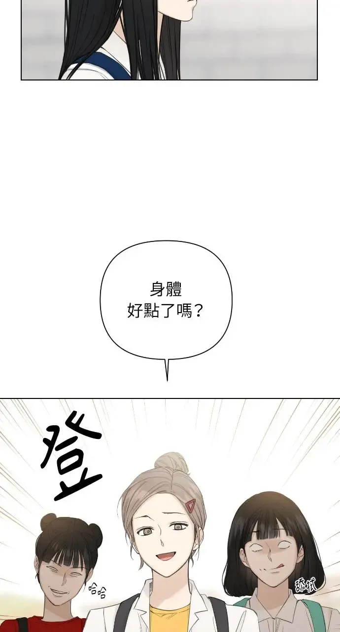 第7话 第36页