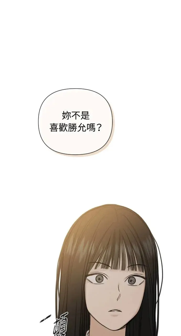 第7话 第42页