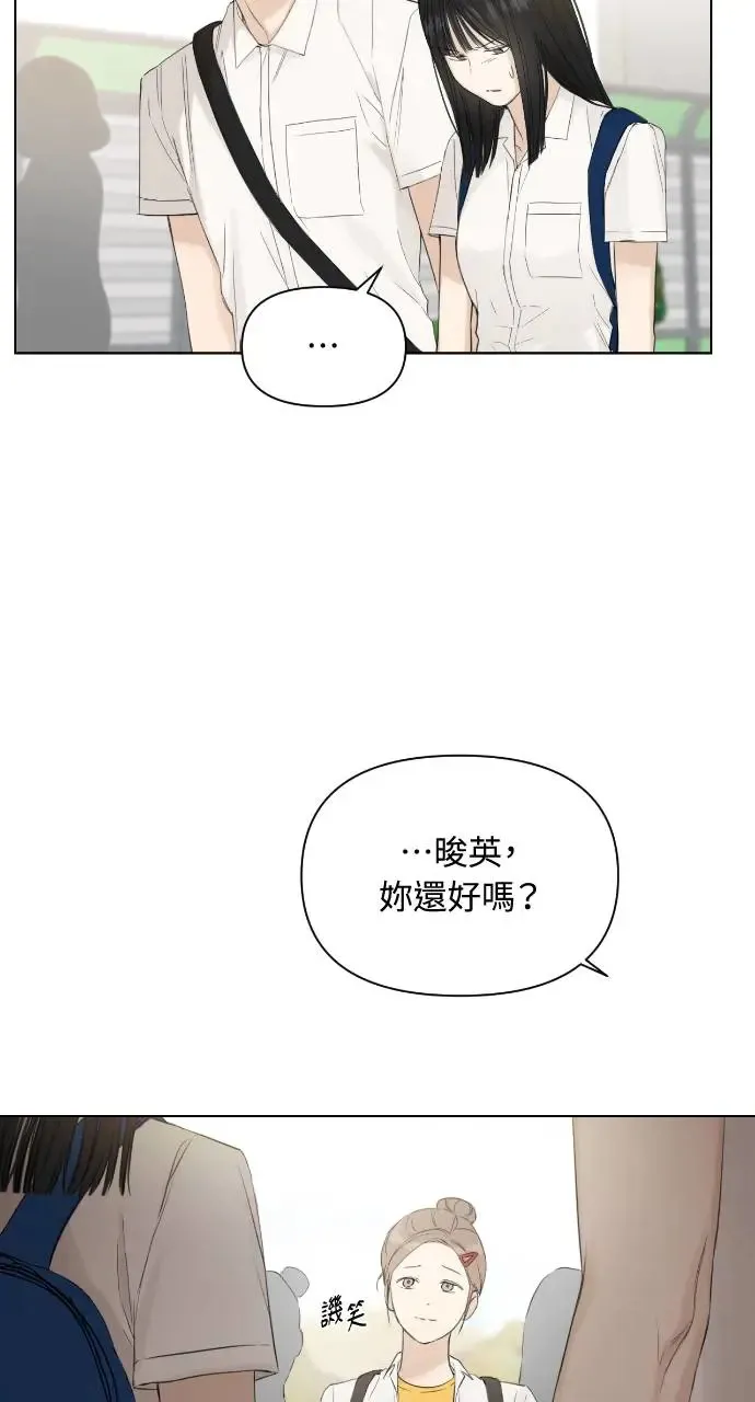 第7话 第59页