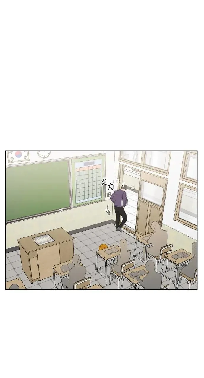 第8话 第54页
