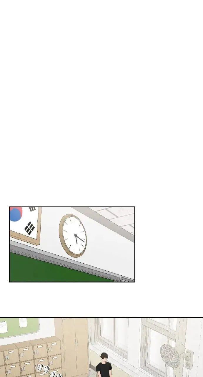 第8话 第67页