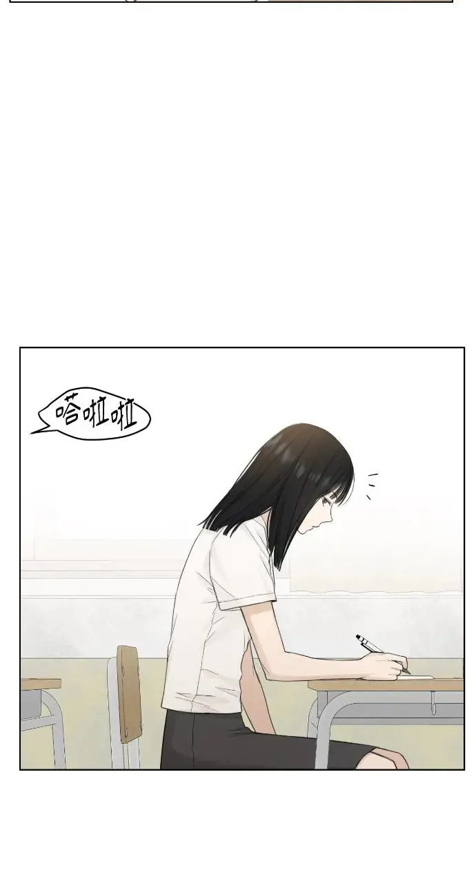 第8话 第69页